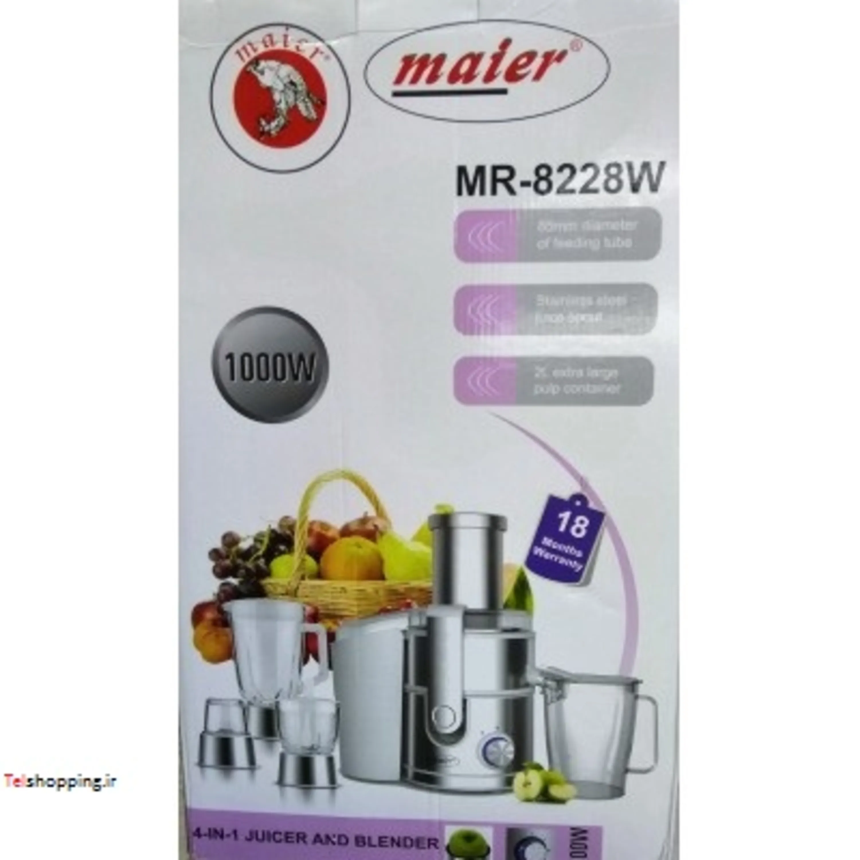 آبمیوه گیر 4 کاره مایر مدل MR-8228W